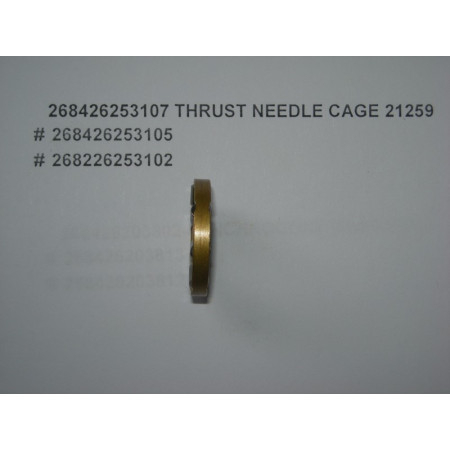 LOŽISKO HRIADEL PREVODOVKA #268426253105 #268226253102