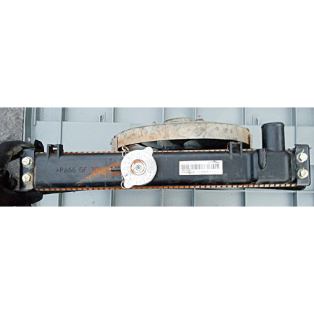 WASSERKÜHLER MIT VENTILATOR used