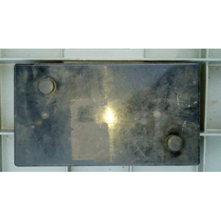 FUSEBOX COVER used