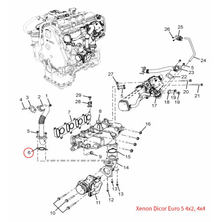 GASKET (EGR INLET PIPE TO EGR VALVE)